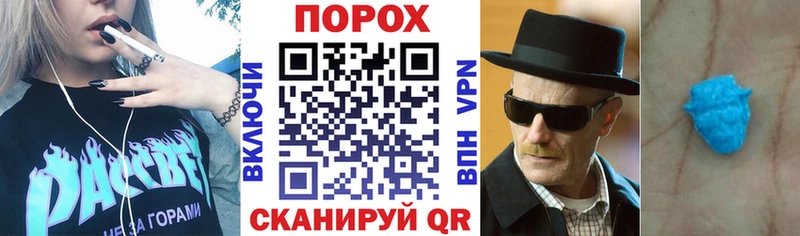 ссылка на мегу ССЫЛКА  Симферополь  Amphetamine Premium 