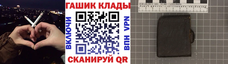 наркотики  MEGA как зайти  ГАШ AMNESIA HAZE  Симферополь 
