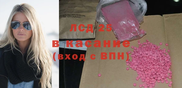 винт Абаза