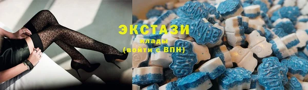 наркотики Абдулино