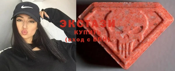 наркотики Абдулино