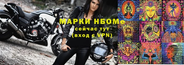 винт Абаза