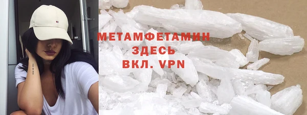 винт Абаза