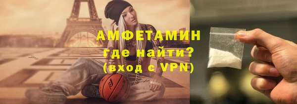 наркотики Абдулино