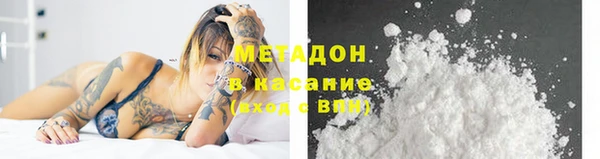 винт Абаза