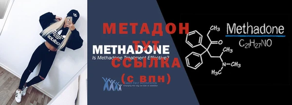 винт Абаза
