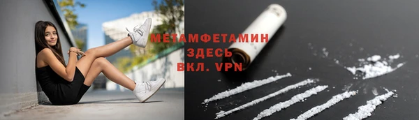 героин Алзамай
