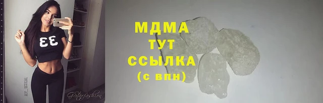 винт Абаза