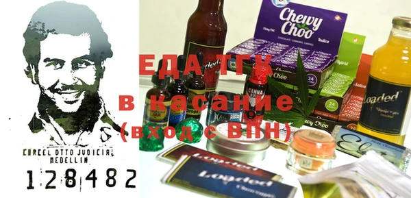 наркотики Абдулино